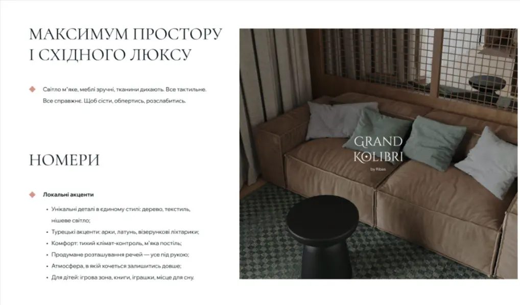 Grand Kolibry by Ribas