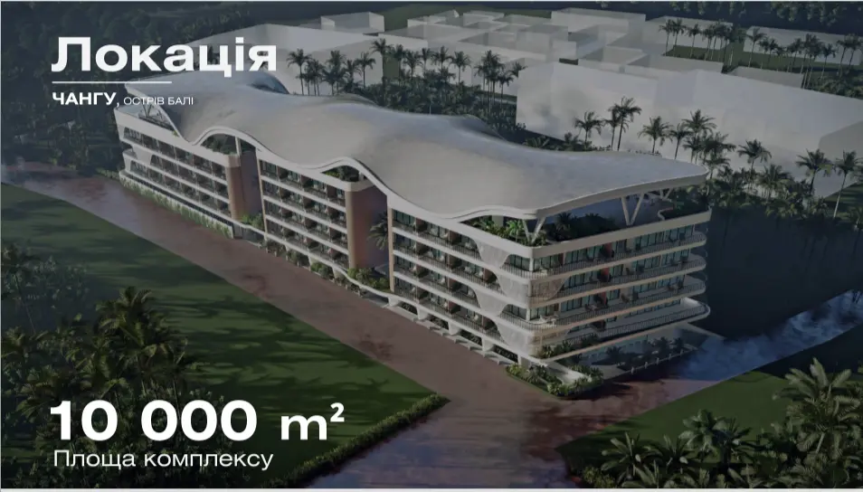 Anta Residence Canggu - комплекс апартаментів рівня 5* у найсучасніший локації Балі - Чангу — фото 7