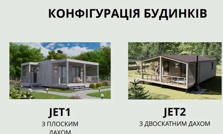 Модульні будинки JetWoodHouse — фото 4