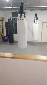 Студія боксу